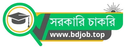 Bd Job